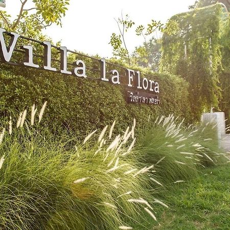 Villa La Flora Kanchanaburi Exterior foto